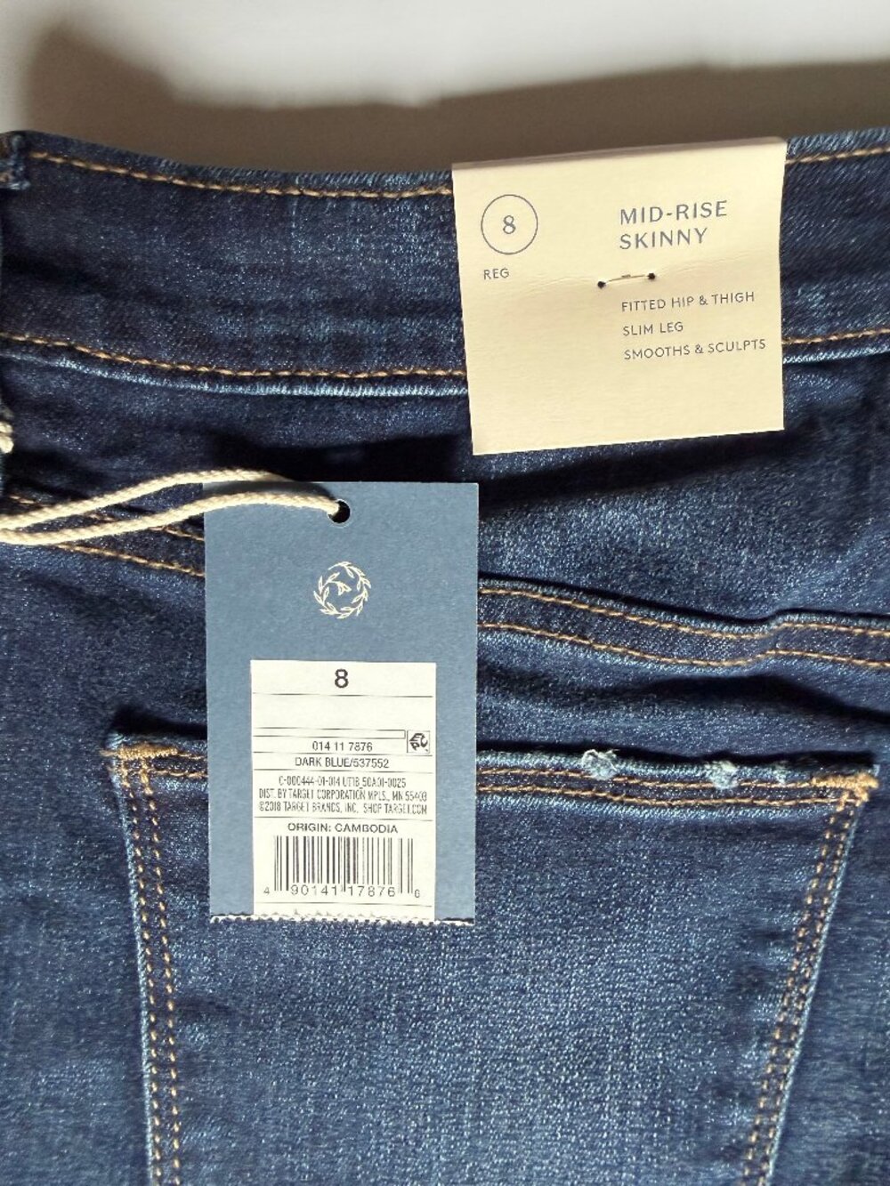 Universal Thread Women’s Mid-Rise Skinny Jeans – Dark Wash – Size 8 (NWT)